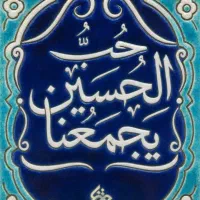 نیازمندپول