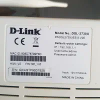 فروش مودم  دی لینک|مودم و تجهیزات شبکه|هشتگرد, شهرک بعثت|دیوار