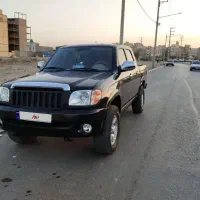 کاپرا دوکابین تک دف دوگانه دست