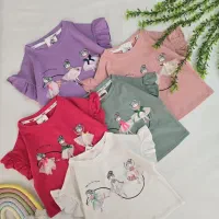 لباس کودک فقط زیر سیصد تومان