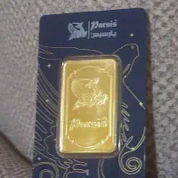 شمش طلا ۲۰ گرمی پارسیس