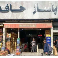 مغازه در مولوی ۱۰متر بورس سیگار مواد غذایی **
