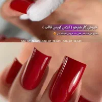 آموزش کاشت ناخن vip|خدمات آموزشی|گرگان, |دیوار