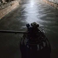 بتن. ریزی کف ماله برقی