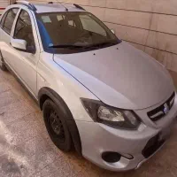 فروش کوییک نقره ای