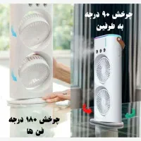 پنکه مه پاش دو فن ریموت دار USB/پرداخت درمحل|پنکه و تصفیه‌کنندهٔ هوا|اسلام‌شهر, صادقیه|دیوار