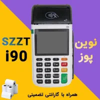 جشنواره فروش کارتخوان