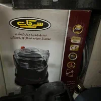 چرخ گوشت/غذاساز/سبزی خورد کن و پوست گیر