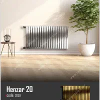 نصب وسرویس رادیاتور وپکیج|آبگرمکن، پکیج، شوفاژ|شاهینشهر, شهرک میلاد|دیوار