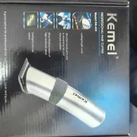 ماشین ریش Kemel