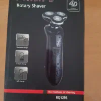 موزر 4d فیلیپس.اورجینال.در حد نو