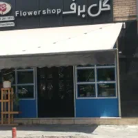 فرصتی-تکرار-نشدنی-برای-خرید-یک-ملک-تجاری-استراتژیک