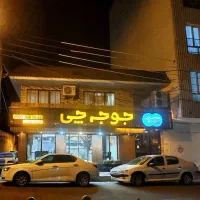 اجاره مغازه ۲۰۰ متری بلوار امین