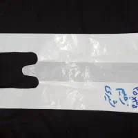 نایلکس کیلویی 235000