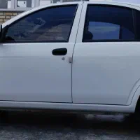 ساینا s1404
