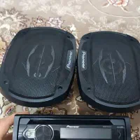 ظبط و باند پایونیر اصلی + باربند