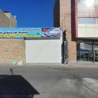 نیازمند شاگرد برای کارواش .مهرشهر