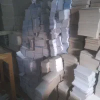 فروش مقوا و کاغذ بازاری