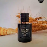 گالری عطرهای مینیمال 25 میل و 50 میل