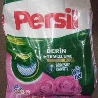 پودرماشینی لباسشویی