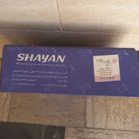 شیرآلات نو