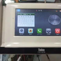 باسلام پنل دوواحدوگوشی۱۰۷۰تابا