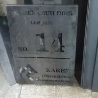 اهنگری تمدن پارس