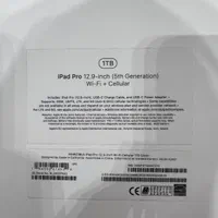 ایپد پرو‌یک ترابایت|تبلت|اهواز, کیانپارس |دیوار