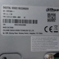 فروش فوری دوربین مداربسته|دوربین مداربسته|گرگان, |دیوار