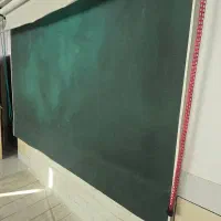 فون اتلیه