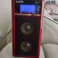 رادیو اسپیکر فلش خور چراغ قوه دار|سیستم صوتی خانگی|باسمنج, |دیوار