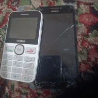 یک‌هاوویی‌یک‌کلدستون‌برای‌اوراقی