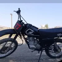 تریل اکسل مزایده 200
