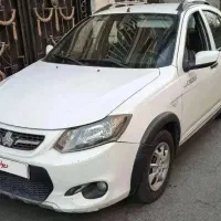 کوییک s (اقساط)۶ الی ۲۴ ماه