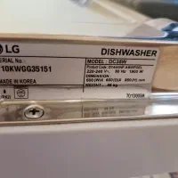 ماشین ظرفشویی LG|ماشین ظرفشویی|پردیس, فاز ۲|دیوار