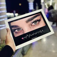 تابلو موزیکال