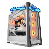 ویژه کارمندان و بازنشستگان قیمت استثنایی کامپیوتر