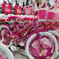 دوچرخه دنده‌ای «فروشگاه امپراطور »|دوچرخه، اسکیت، اسکوتر|کرمان, |دیوار