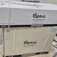 کولر گازی ۲۴ هزار جی پلاس گلدیران ال جی