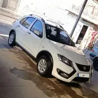 کوییکgx مدل۱۴۰۳