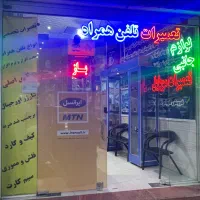 مغازه اجاره خیابان طالقانی بعد از تکیه فاطمیه|اجارهٔ مغازه و غرفه|کرمان, |دیوار