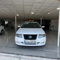 سورن پلاس xu7p مدل 1404