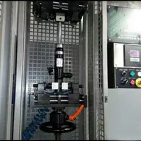 تعمیرِ کمکِ معین 110 IR