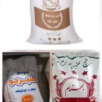 برنج عنبر بو خوب و درجه یک