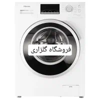 لباسشویی های هایسنس شرایط ویژه