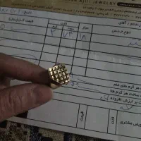 انگشتر طلا