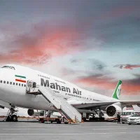 بلیط پرواز از وان به تمام کشورها