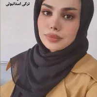 آموزش انگلیسی و ترکی استانبولی حضوری و آنلاین