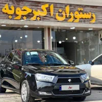 دنا پلاس اتوماتیک ۴۰۳به رویت خشک