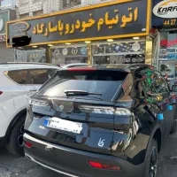ری را مشکی صفر RIRA سفید خشک مدل ۱۴۰۴